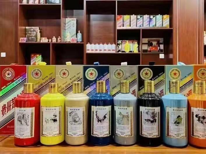 弥渡生肖酒回收