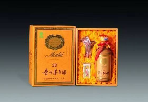 弥渡年份酒回收